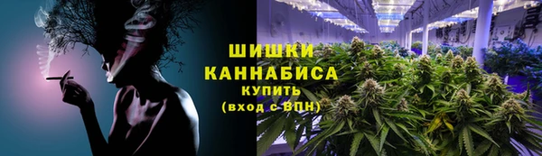 марки lsd Белоозёрский