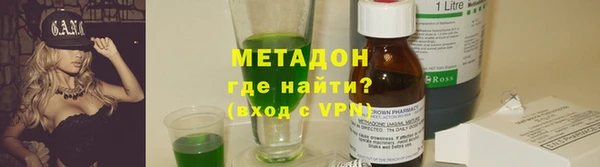 марки lsd Белоозёрский