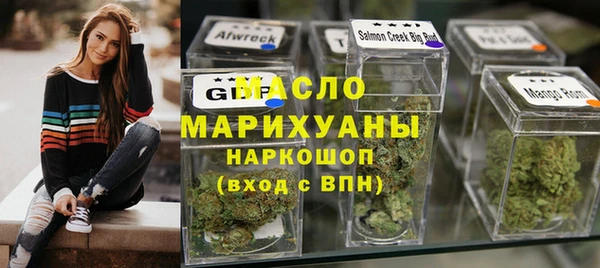 кокаин Белокуриха