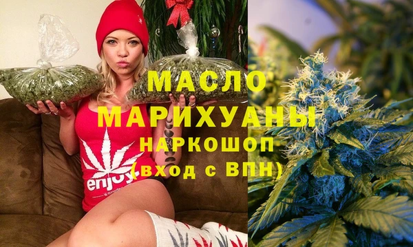 марки lsd Белоозёрский