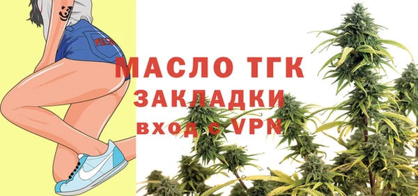кокаин Белокуриха