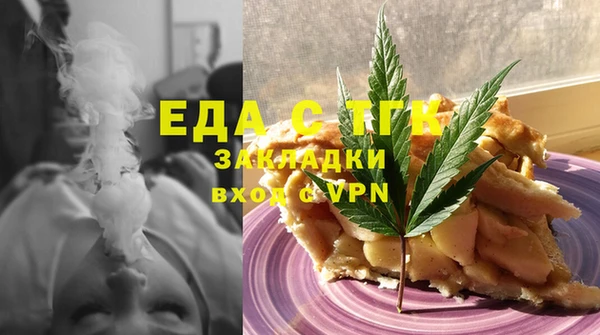 марки lsd Белоозёрский