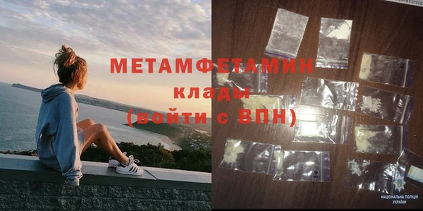 марки lsd Белоозёрский