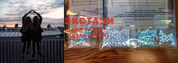 кокаин Белокуриха