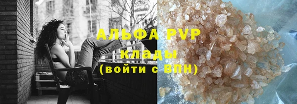 кокаин Белокуриха