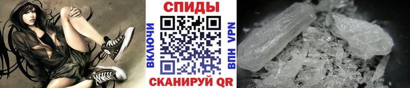 хочу   Железноводск  Первитин витя 